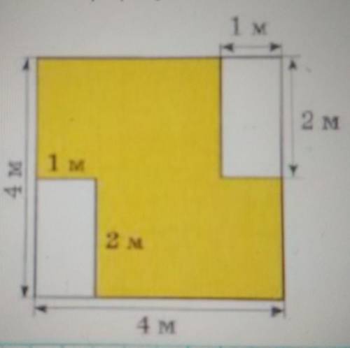 Найди площадь закрашенной фигуры, записывая формулы, решение и ответ.1 м2 м2 м2 м4 м​