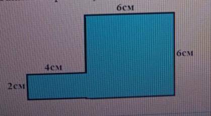 найди площать фигуры (записать краткое условие, решение, ответ разобраться надо задание лёгкое ​