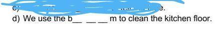 Чем моют полы на кухне на английском начинаеться на b заканчивается на m 5 букв​