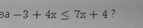 Какое число является решением неравенства1. -42. -13. -54. -3​