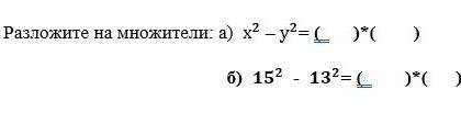 Привет с этим решением просто я забыл как решается (заранее :3)​