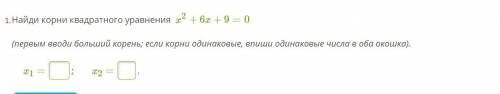 по алгебре ))) 4 маленьких задания по алгебре,