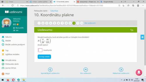 Памагите даю 10б чесно памагите с последнимь заданьиям надо написать квадрант