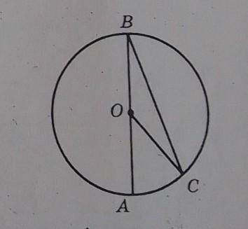 На рисунку О- центр кола А,В,С точки кола. Знайдіть ОСВ якщо кут АОС=30° ​