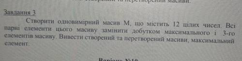 Буль ласка до іть, дуже хто розбирається у інформатиці програмі Mathcad ів​