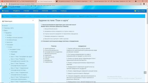 пишу с надеждой и от это очень ,надеюсь на вашу . сделать всё,что на скринах. в последнем скрине не