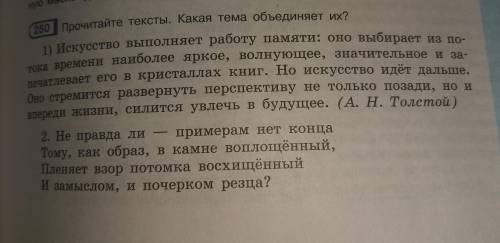 Решается годовая) все, кроме 5)