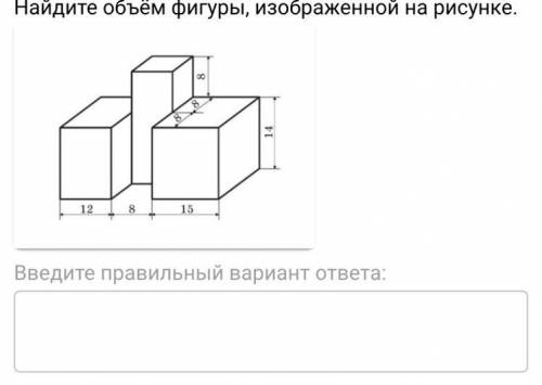 НУЖЕН ОТВЕТ‼️‼️‼️‼️ КТО РЕШИТ