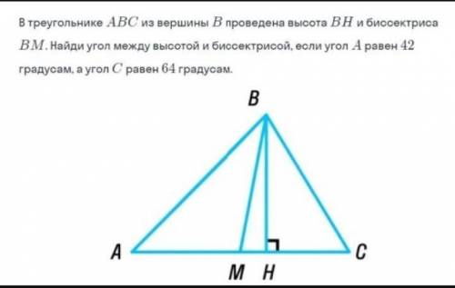 Решите ,осталась Надежда на вас...​