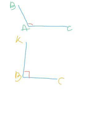 Начерти тупой угол BAC и прямой угол KCB ​