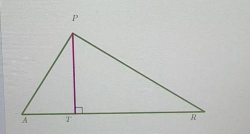 В треугольнике APR проведена высота РТ . Известно, что X PAR — 17 и 1 APR — 126Определи углы треугол