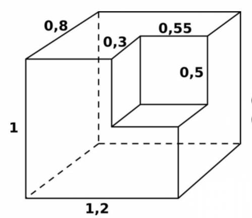 Джометри : Найдите объём фигуры, получившейся после удаления маленького прямоугольного параллелепипе