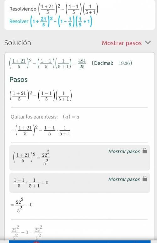 Упростите выражение (1+2 1/5)² - (1- 1/5)(1/5 + 1) :)