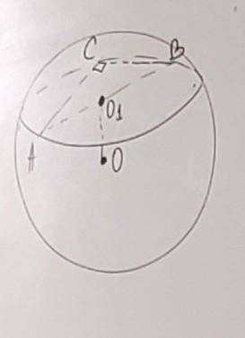 Дано: ABC-равнобедренный угол C=30°угол BAC=30°OO1=√3Найти:1)R-сферы2)VS-сферы. нужно ! В Понедельни