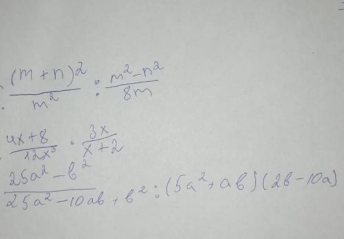 Если можно сделайте ка можно быстрее у меня 20 минут​