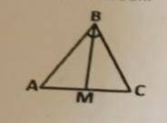 В треугольнике ABC BM – биссектриса. Периметр треугольника ABC = 27см; AB=8см; BC=10см. Найдите AM​