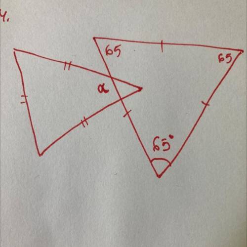 На малюнку зображено два рівносторонні трикутники. Знайдіть величину кута α.