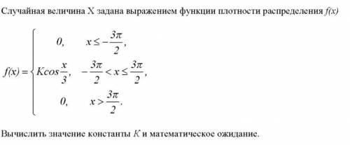 выполнить задание как можно быстрее