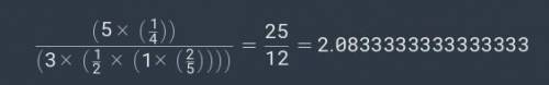 1. Вычислите 5 1/4 : (3 1/2 *1 2/5 )А) 1B)1 1/14C)1 1/7D) 1 3/7​