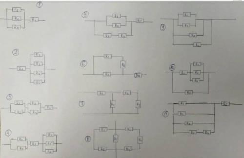 Рассчитайте общее сопротивление участка электрической цепи, если а)R1=R2=...Rn=10 Ом