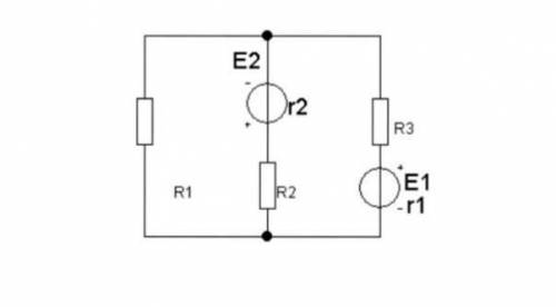 В цепи определить токи, если Е1=5В; Е2=10В, r1=0,5 Ом, r2=1 Ом, R1=12 Ом, R2=7 Ом, R3=3,5 Ом. Состав