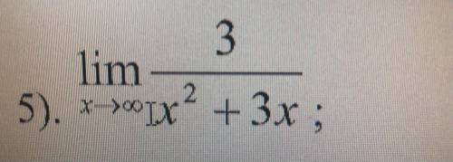 вычислить пределы функции (к первому фото) И если получиться то найти производные функции(ко второму