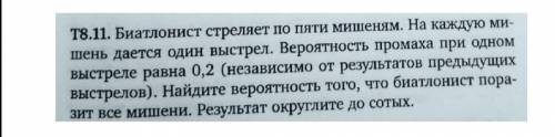 вопрос жизни и смерти, дам лучший ответ