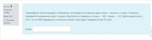 ОЧЕНЬ НУЖНА , ХОТЯ БЫ № ПРАВИЛЬНО НУЖНО ОТВЕТИТЬ, ИНАЧЕ ЗАВАЛЮ СЕССИЮ И ПОЕДУ В АРМИЮ, НА РЕШЕНИЕ ОС