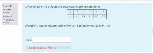 ОЧЕНЬ НУЖНА , ХОТЯ БЫ № ПРАВИЛЬНО НУЖНО ОТВЕТИТЬ, ИНАЧЕ ЗАВАЛЮ СЕССИЮ И ПОЕДУ В АРМИЮ, НА РЕШЕНИЕ ОС