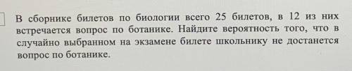 решить два задания для, заранее благодарю