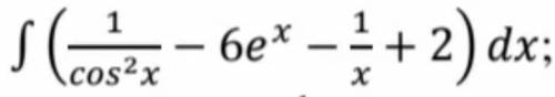 1. найдите длины сторон треугольника ADC,если A(3,-1,3) B(3,-2,2) C(2,2,3) D(2,2,2) 2. найти интегра