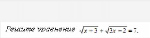 Решить нужно простым и понятным