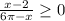 \frac{x-2}{6\pi -x}\geq 0\\