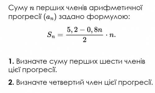 И ещё с одним вопросом , первый не надо (ответы без объяснения удаляются)​