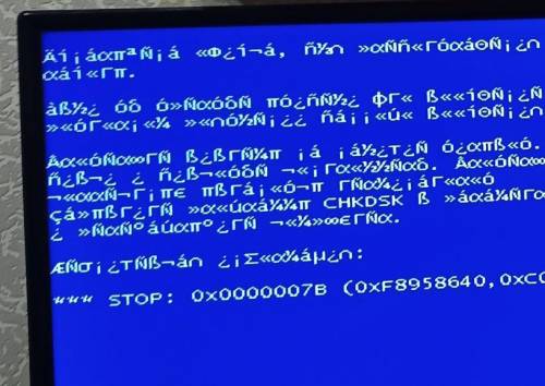 Посткод 7b что делать стоит windows xp pro ​