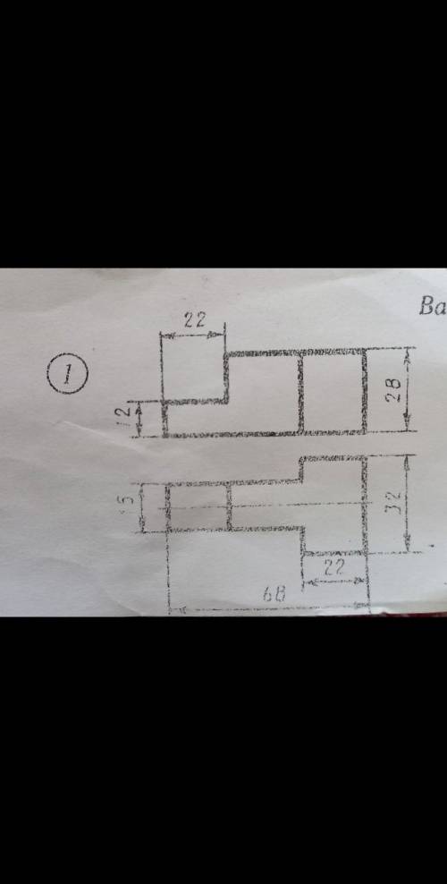 постройте 3 вид и аксонометрию ​