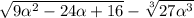 \sqrt{9\alpha^2-24\alpha+16}-\sqrt[3]{27\alpha^3}