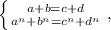 \left \{ {{a+b=c+d} \atop {a^n+b^n=c^n+d^n}} \right,