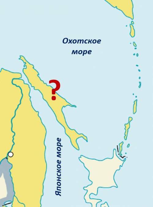 1. Какой географический объект показан на картинке? ответ: остров . 2. Где расположен этот географи