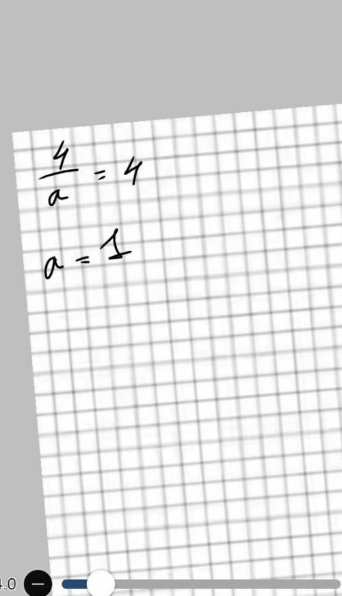 При каком значении а один из корней уравнения ах²-3х+2=0 равен 2​