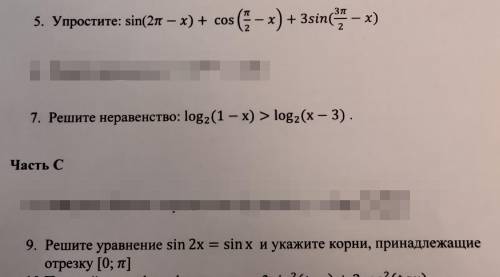 Тригонометрия и логарифмы, по с решением, буду невероятно благодарен!❤️