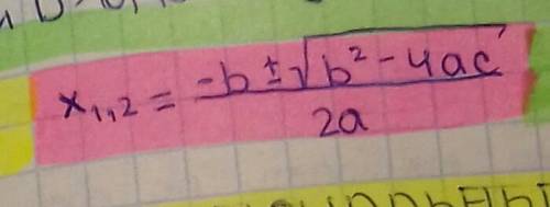 Ребят мне Рассскажите коротко и ясно про квадратные уравнение .8 класс тупо пропустил , своими слова
