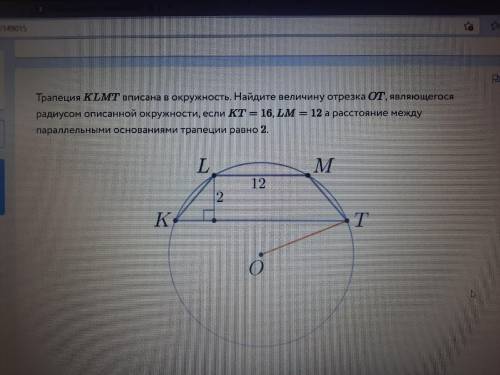 Что-то совсем не знаю как решить эту задачу...