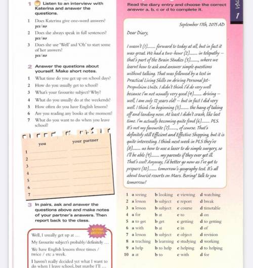 Read the diary entry and choose the correct answer a, b, c or d to complete it. УПРАЖНЕНИЕ НА РОЗОВО