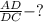 \frac{AD}{DC} - ?