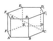 В правильной шестиугольной призме ABCDEFA1B1C1D1E1F1 сторона основания равна 5 корень из 7 , а высот