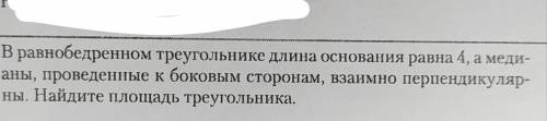 Варианты ответа: 1)10 2)18 3)12 4)15 5)24 +Пояснение почему