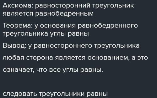 Доказать что треугольник АМD=треугольнику DKC