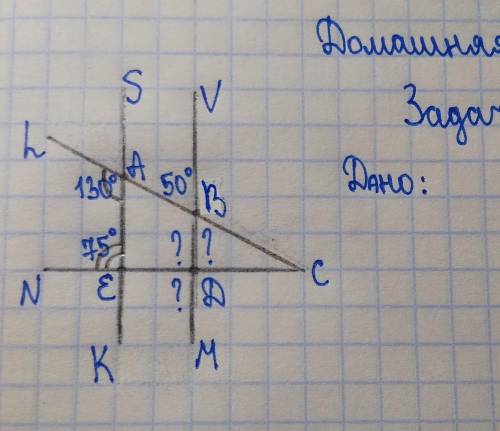 мне с задачей по этому рисунку! Заранее