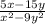 \frac{5x - 15y}{x ^{2} - 9y {}^{2} }